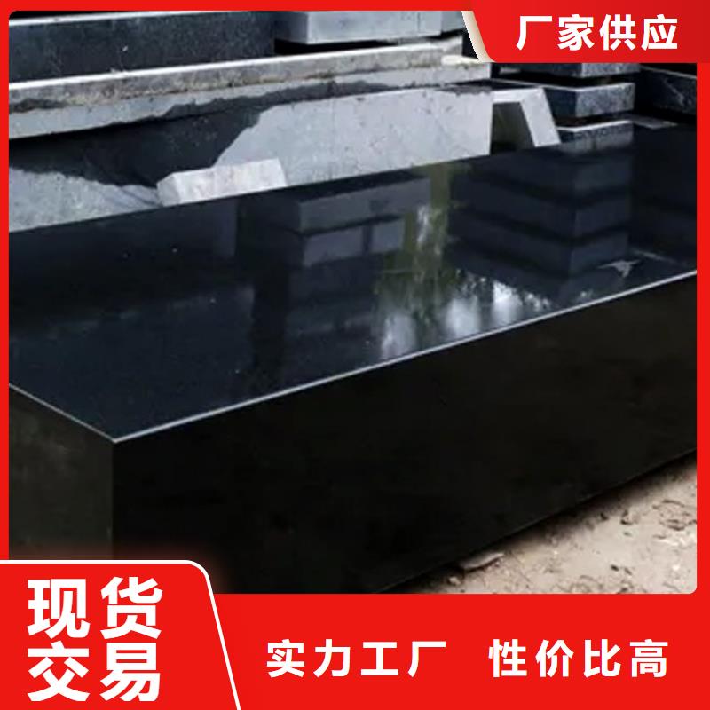 花岗石检验工作台质量有保障的厂家