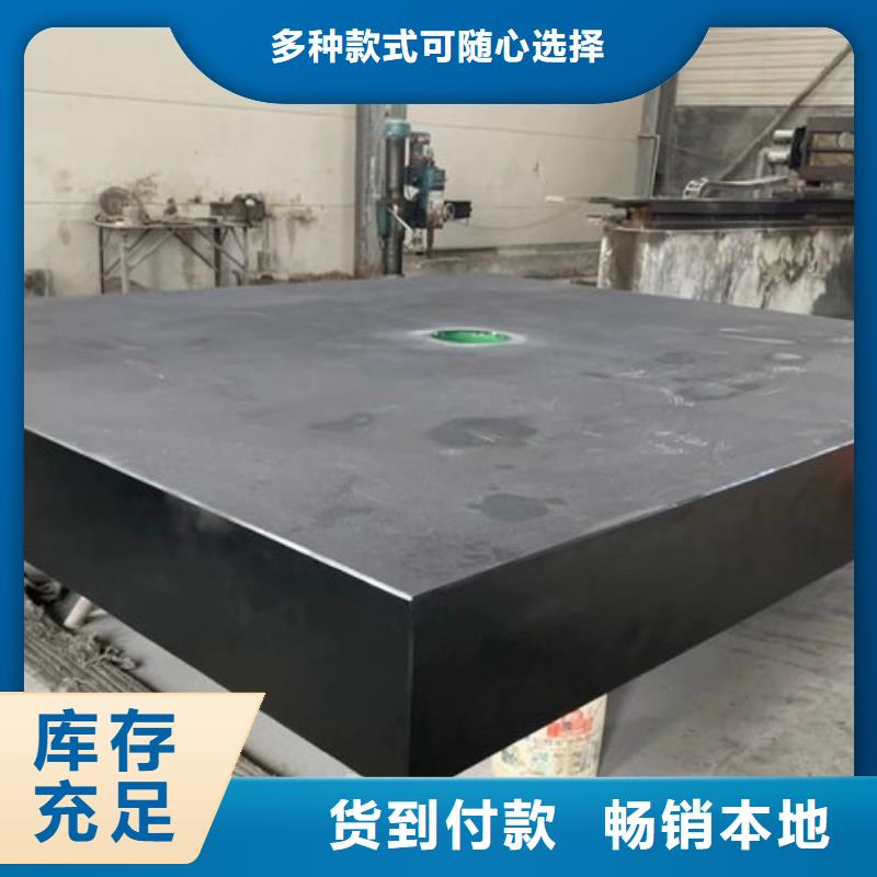 生产大理石机床工作台的厂家