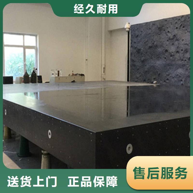 大理石测量平台现货上市