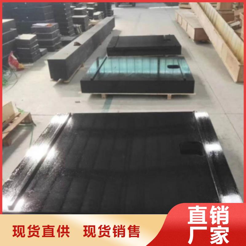 定制大理石底座平台_品牌厂家