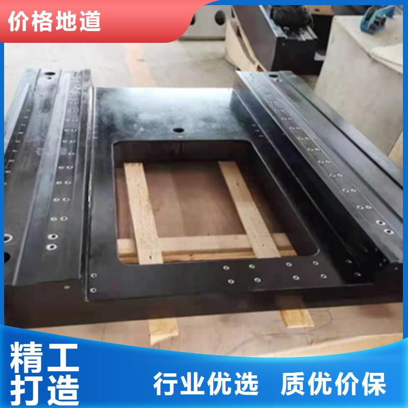 专注制造大理石精密工作台厂家