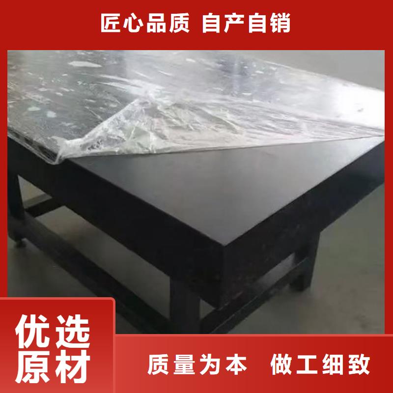 生产大理石平板的经销商