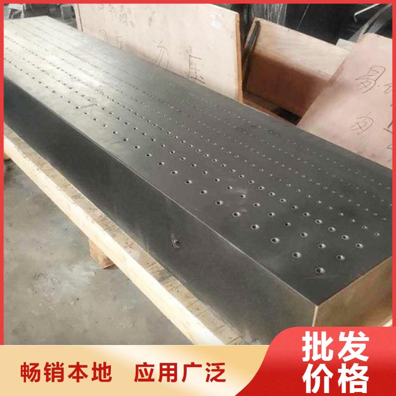 花岗石测量平台多年生产经验
