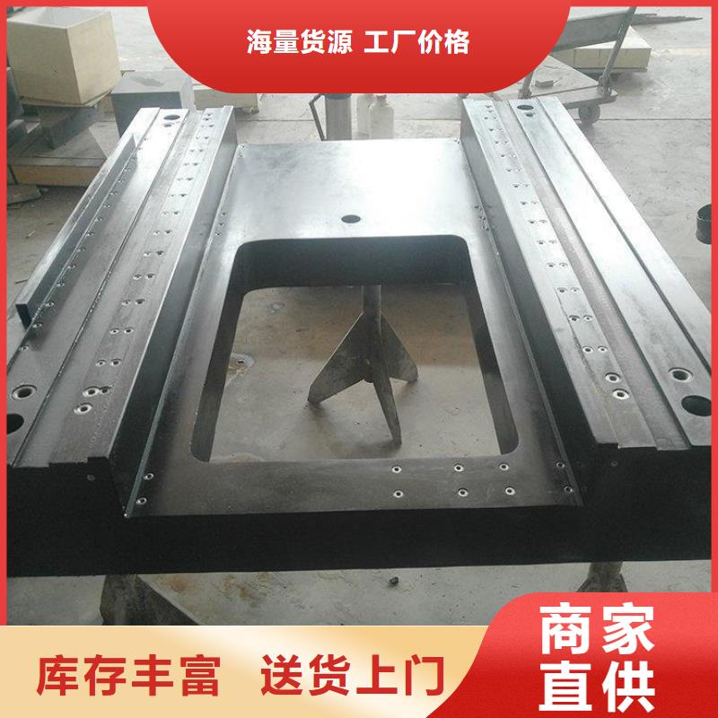 为您提供花岗石测量平台厂家