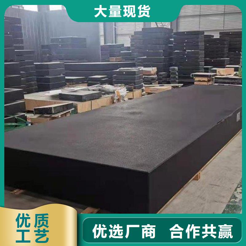 性价比高的大理石三坐标测量平台厂家