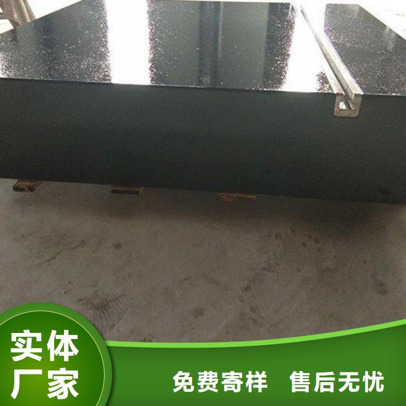 大理石检验平台-斜铁加工厂优势