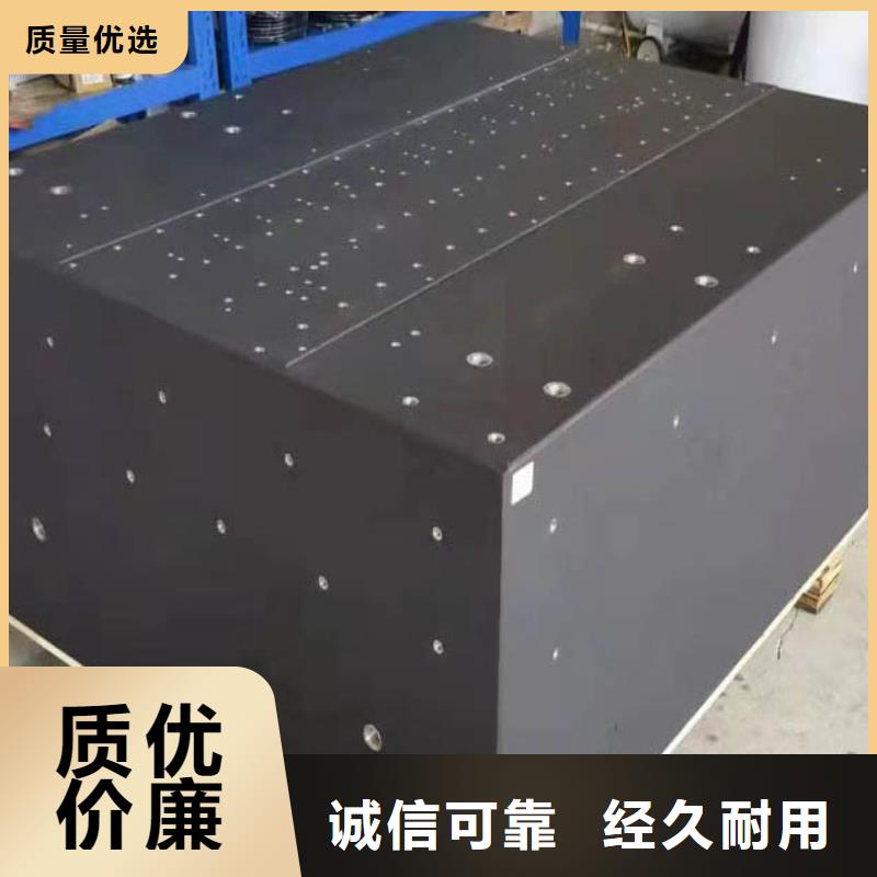 大理石底座平台可按需定制