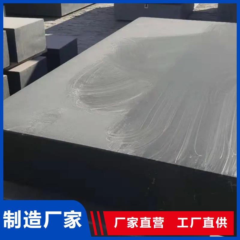 可靠的花岗石打孔平台生产厂家