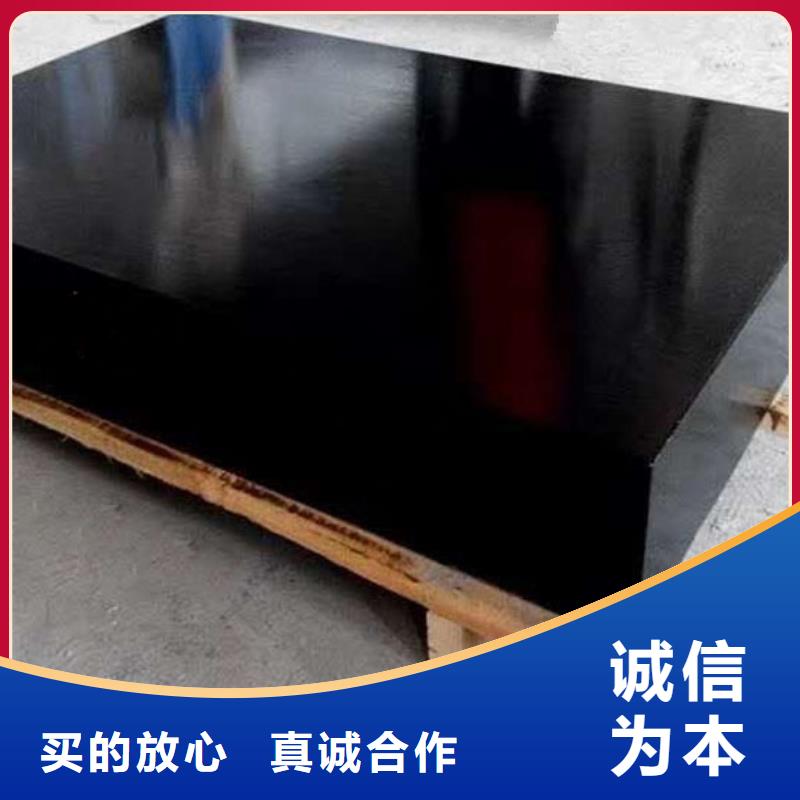大理石试验平台-点击洽谈