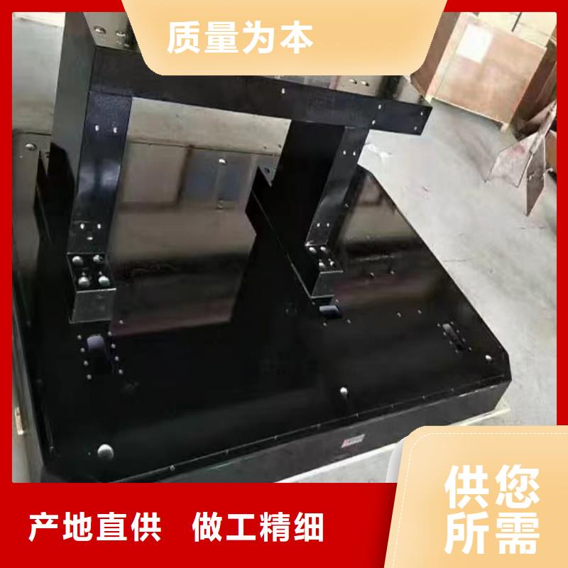 大理石机床工作台厂家优选
