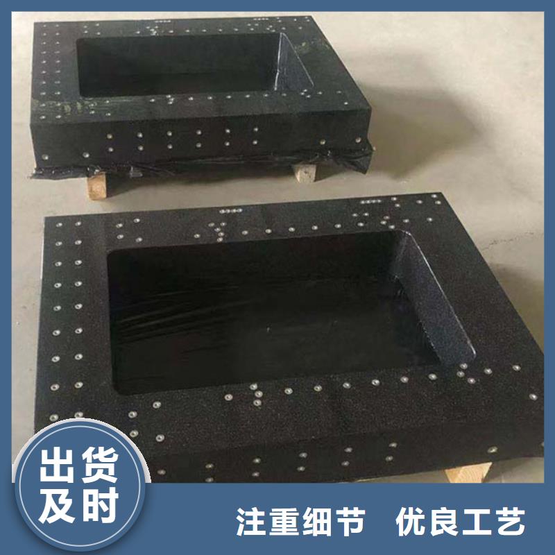 花岗石打孔平台实体厂家质量有保障