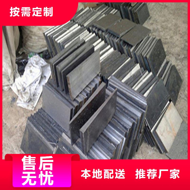 品质保证的斜铁厂家