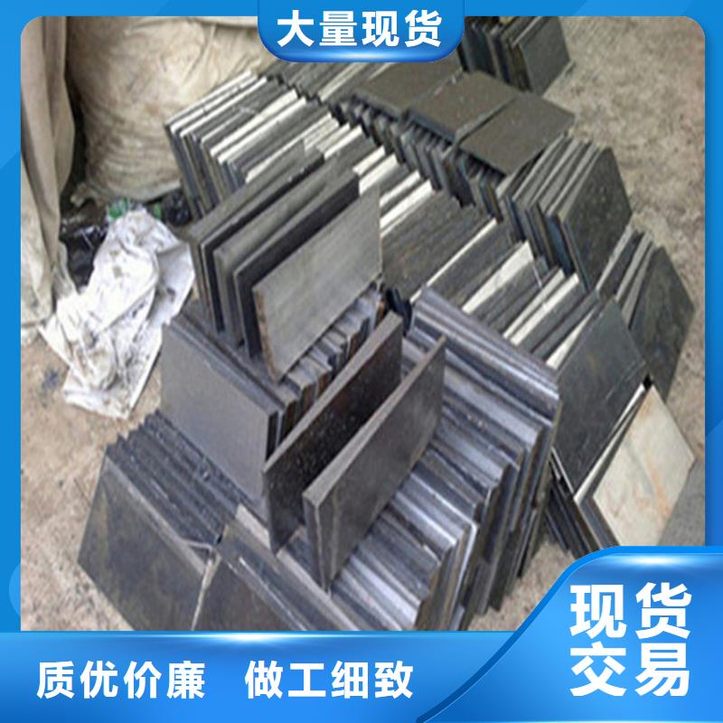 Q235钢板楔铁块合格才出厂
