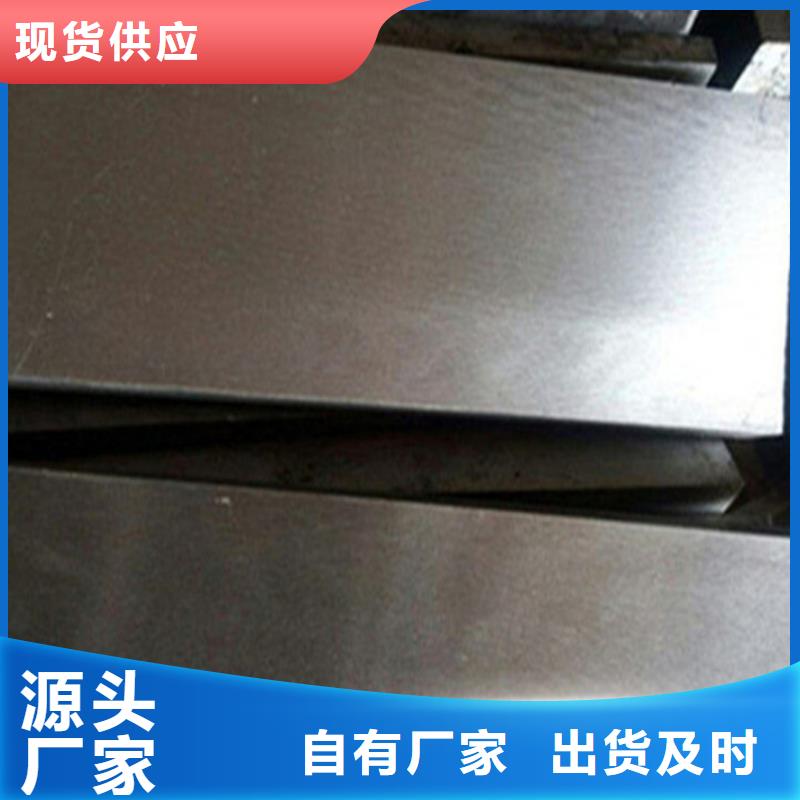 发货速度快的斜垫铁斜铁批发商