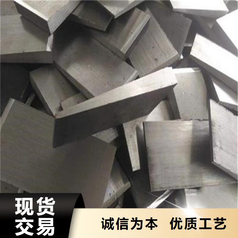 斜垫铁厂家品质可靠