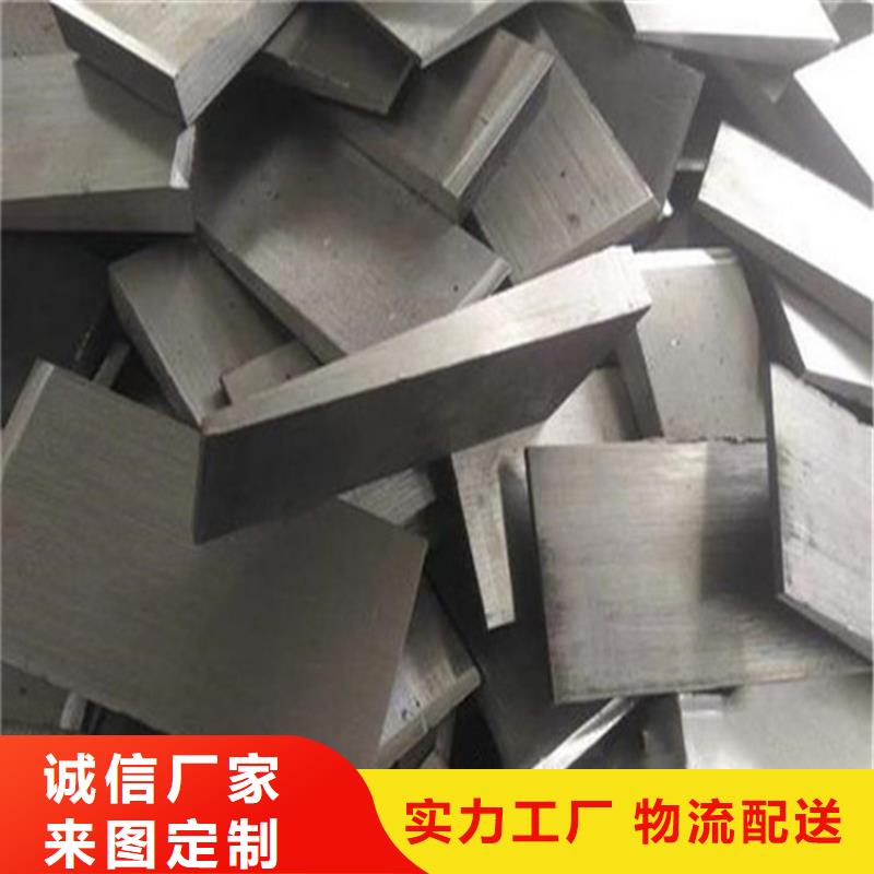 热销：斜垫块厂家