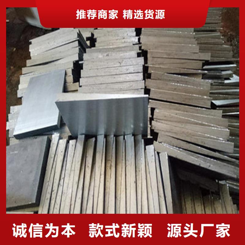 斜垫铁定做_伟业焊接铸铁大理石平台斜垫铁厂家