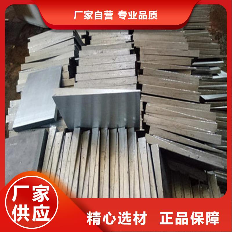 供应锅炉安装斜铁_优质厂家