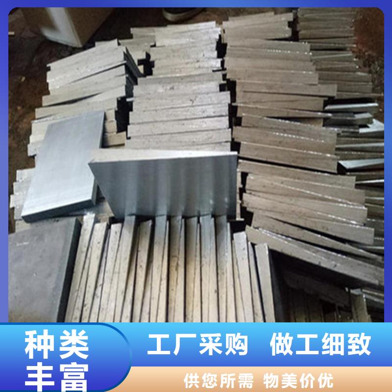 设备安装斜垫铁定做_伟业焊接铸铁大理石平台斜垫铁厂家