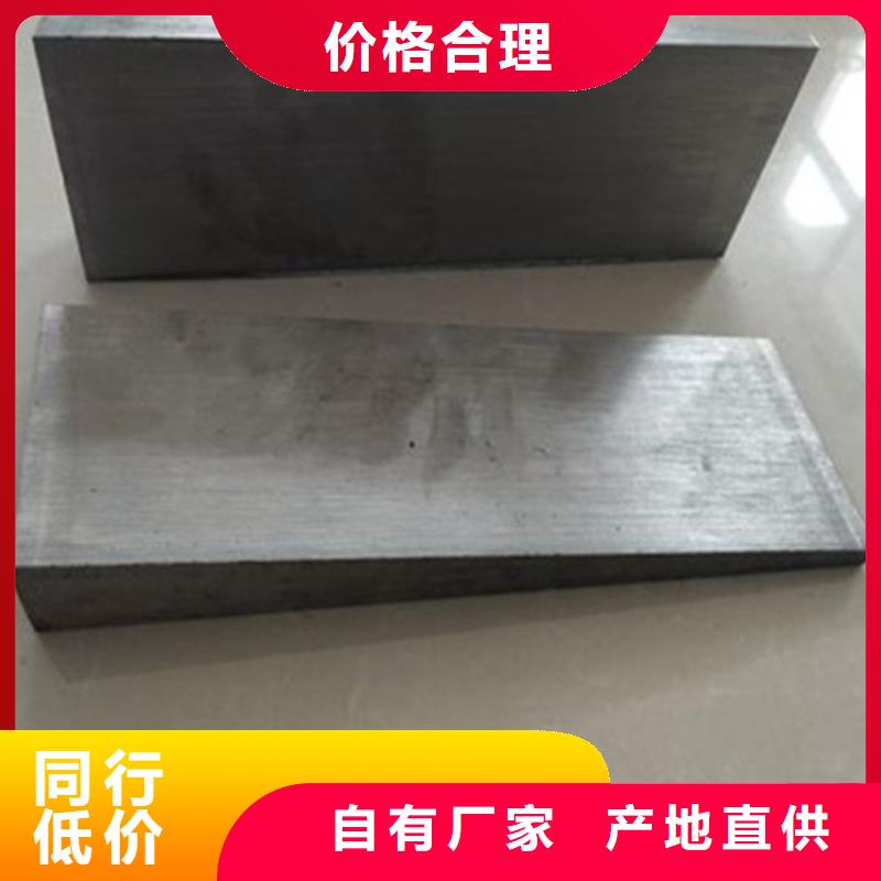 斜垫铁厂家长期供应