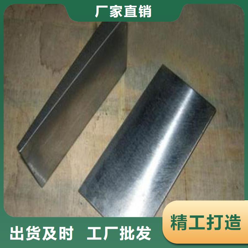 楔铁斜铁资质齐全