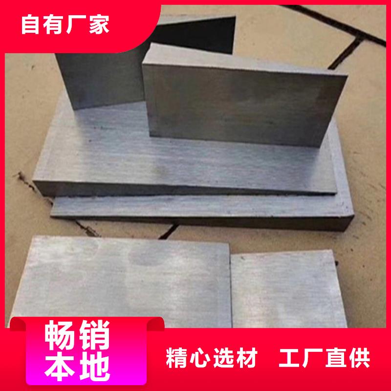 现货供应安装设备斜铁_优质厂家