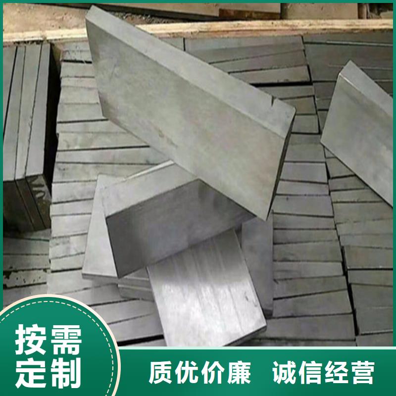 Q235钢板楔铁块哪里有卖