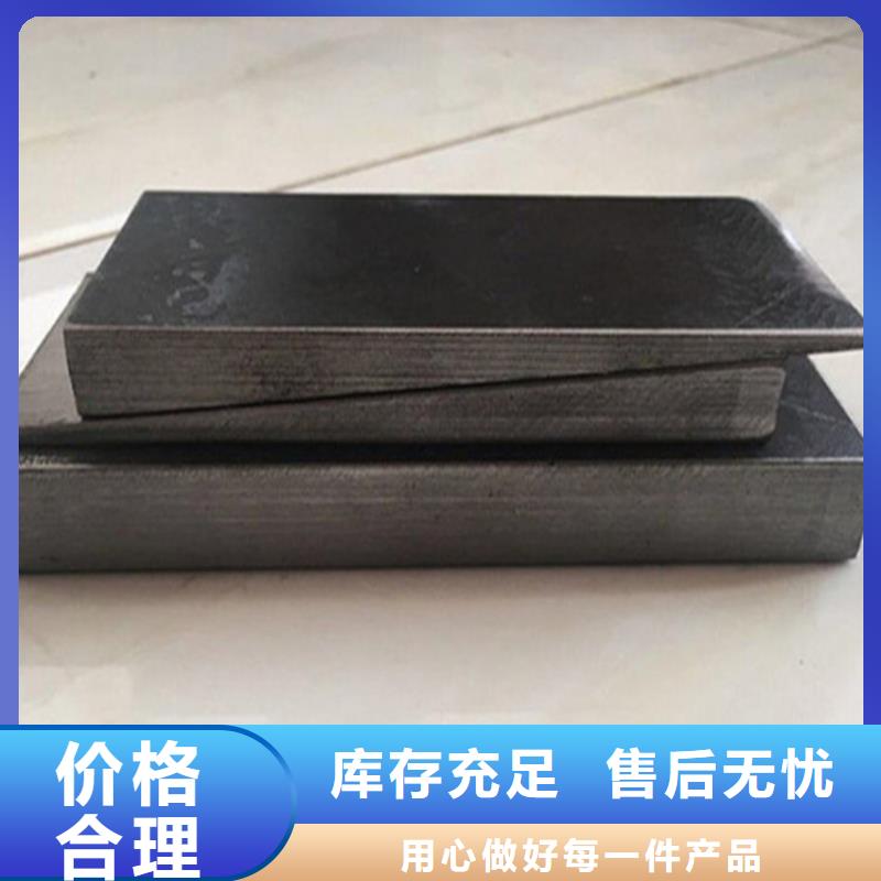 斜垫铁厂家长期供应