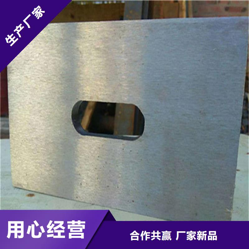 斜垫铁动力试验平台从厂家买售后有保障