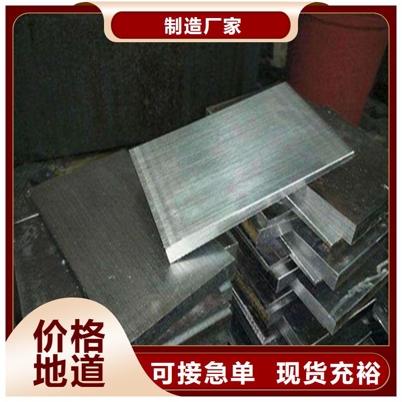 2025专业定制#锯床加工斜铁块公司#欢迎咨询