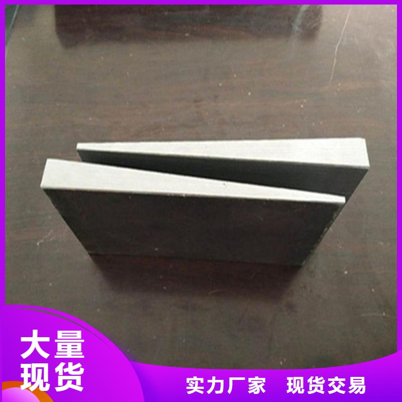 设备安装斜垫铁质量过硬