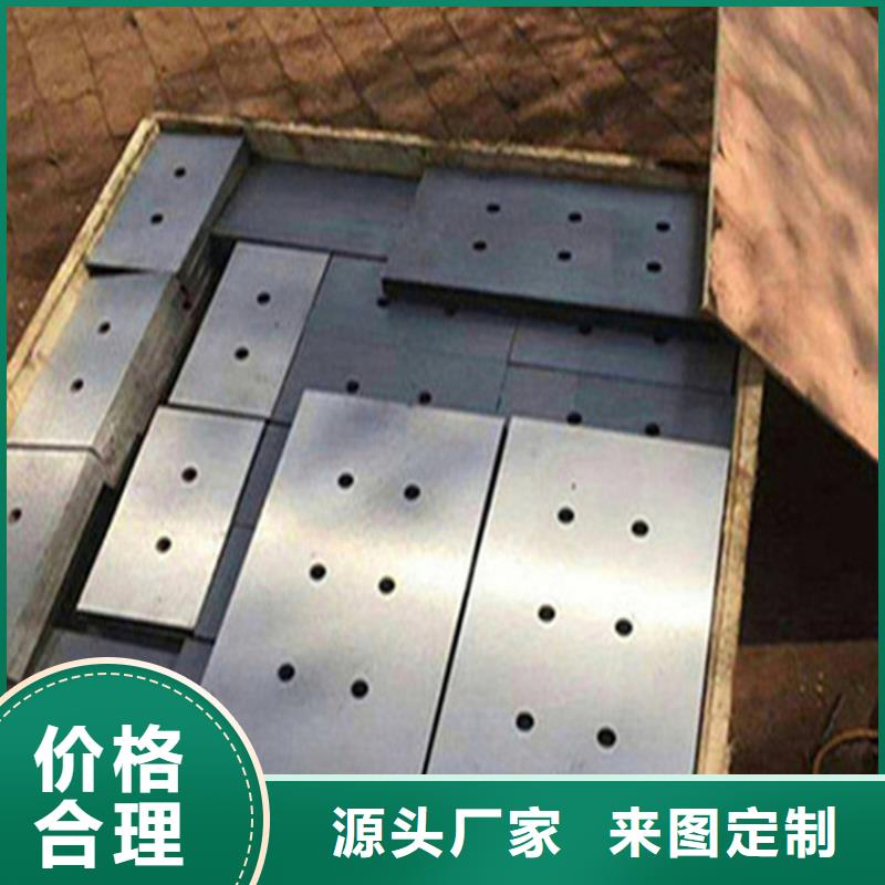 斜垫块厂家直售