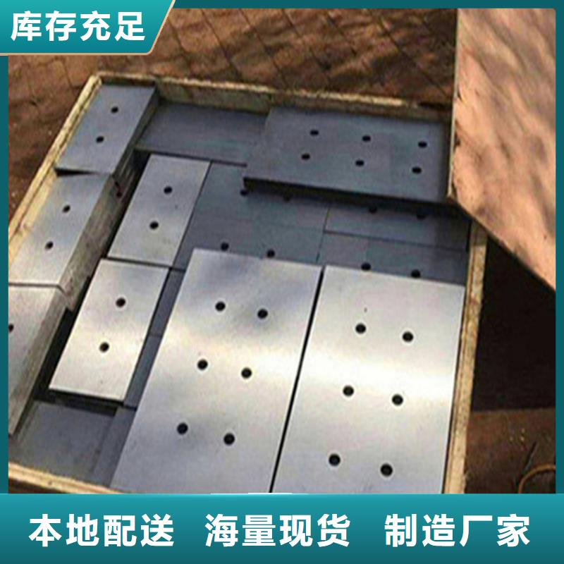 化工设备安装斜垫铁产品齐全