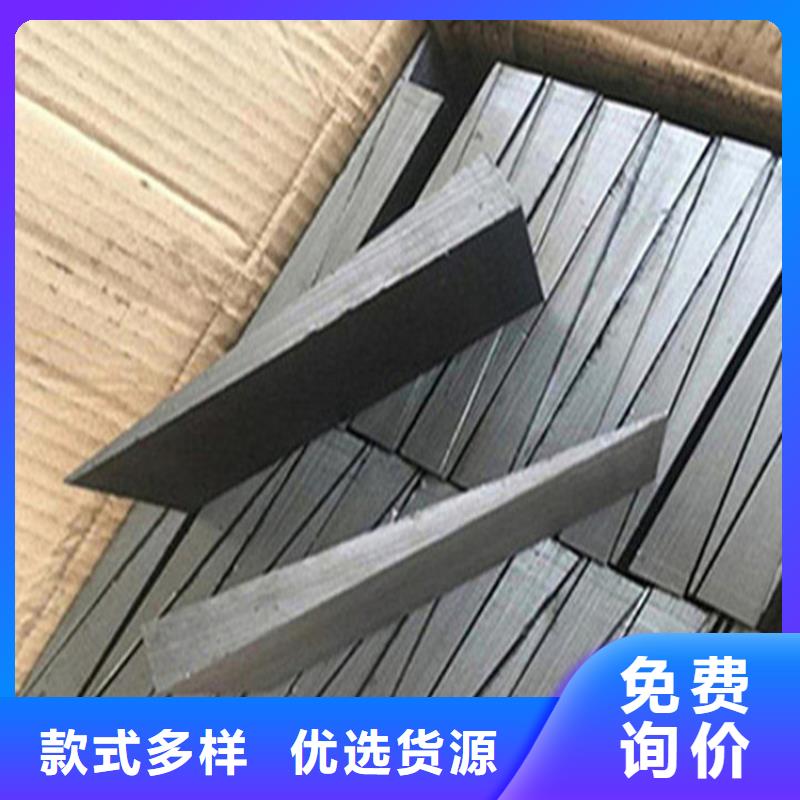 化工设备安装斜垫铁-化工设备安装斜垫铁质优