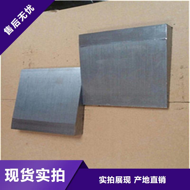 优惠的锻打件斜铁品牌厂家