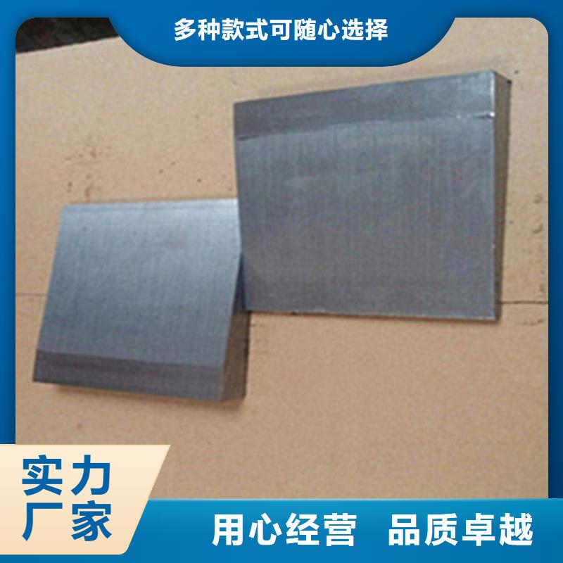 斜垫铁厂家-更专业