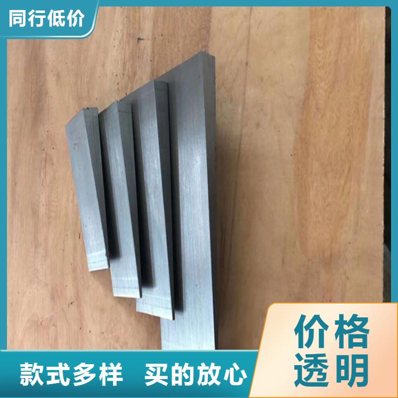 楔铁钢板材质设备安装斜垫铁