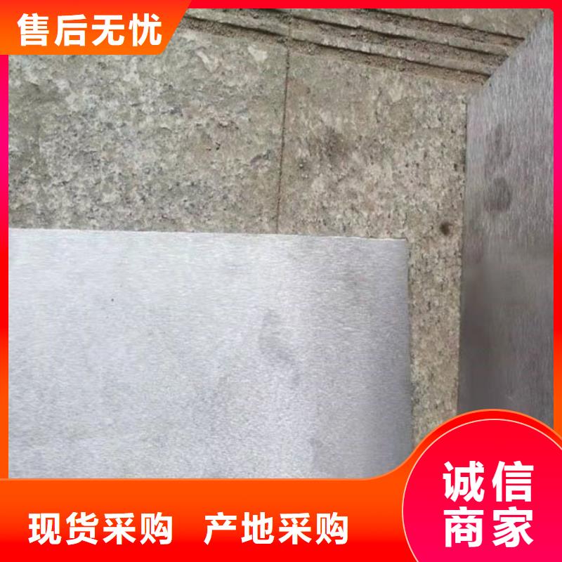 锻打楔铁价格低交货快