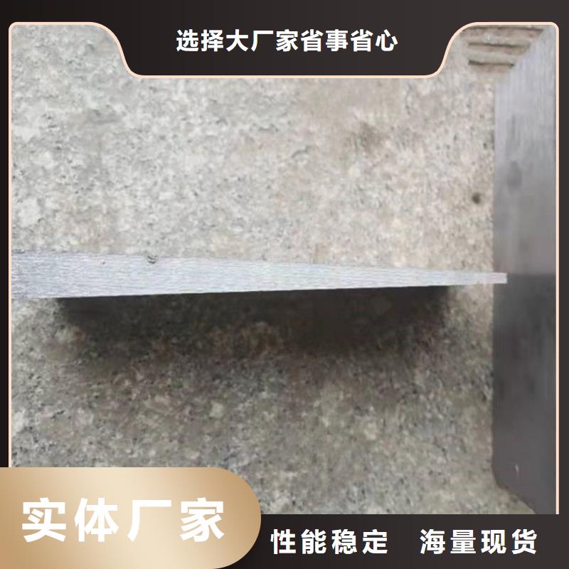 热电厂设备安装斜铁厂家供应