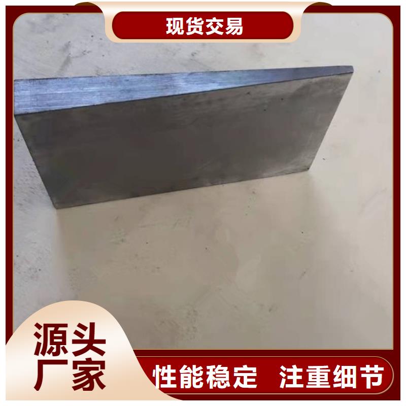 锻打楔铁厂家现货定做