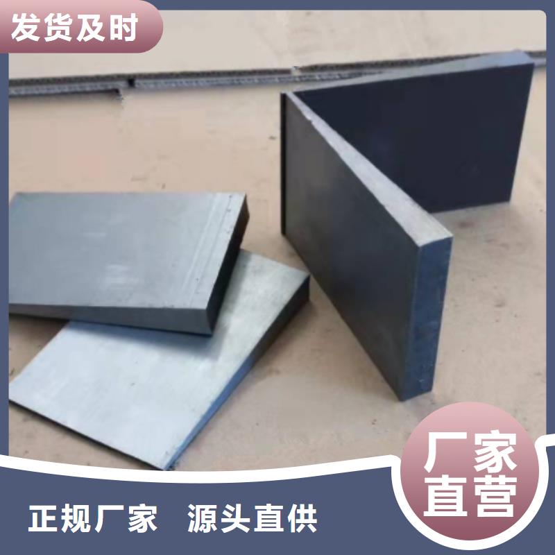 带锯床斜垫铁性能可靠