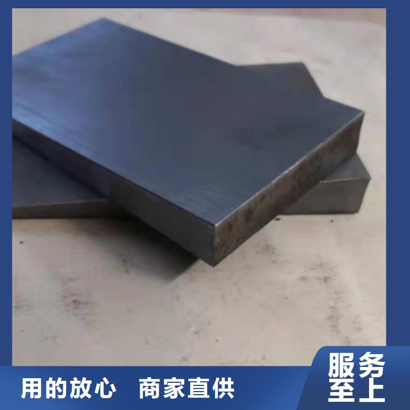 化工设备安装斜垫铁品种多价格低