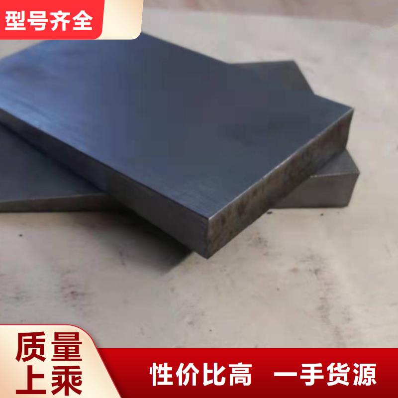 楔铁斜铁生产厂家-价格实惠