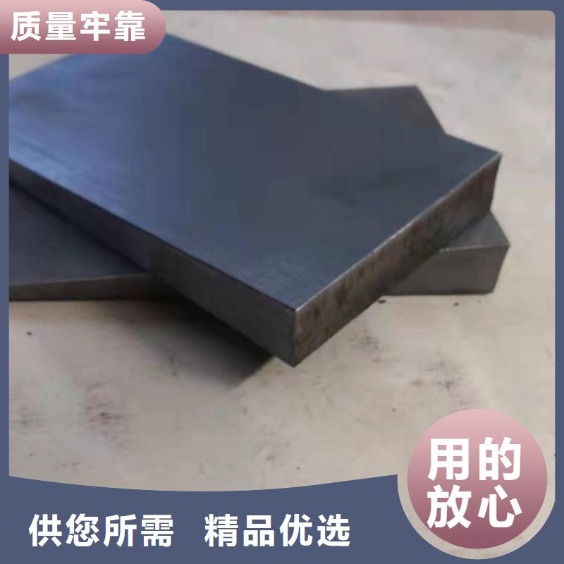 锯床加工斜铁块优选厂家
