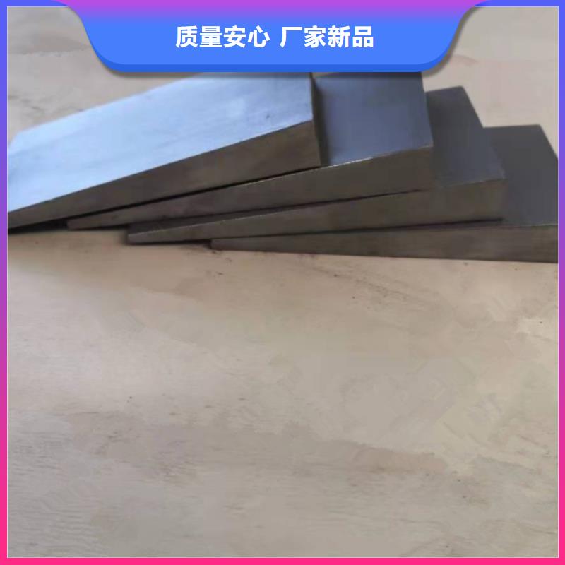 锯床加工斜铁块查看详情