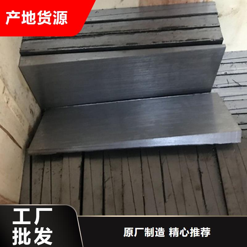 斜垫块单价
