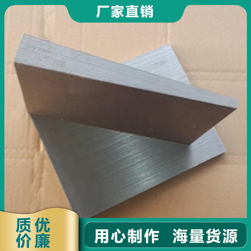 斜垫铁铝型材检测平台质保一年