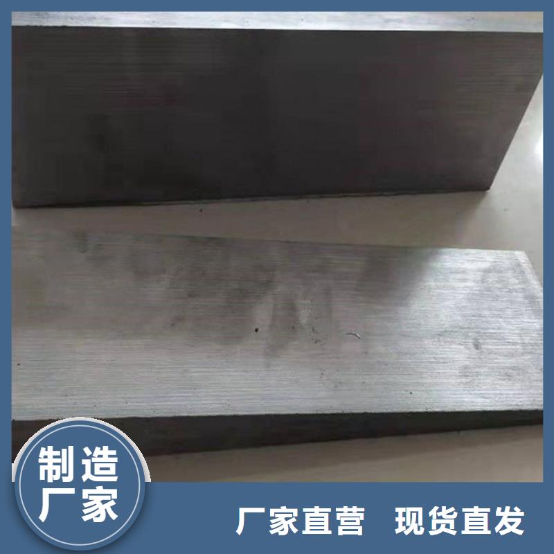 锻打楔铁价格低交货快