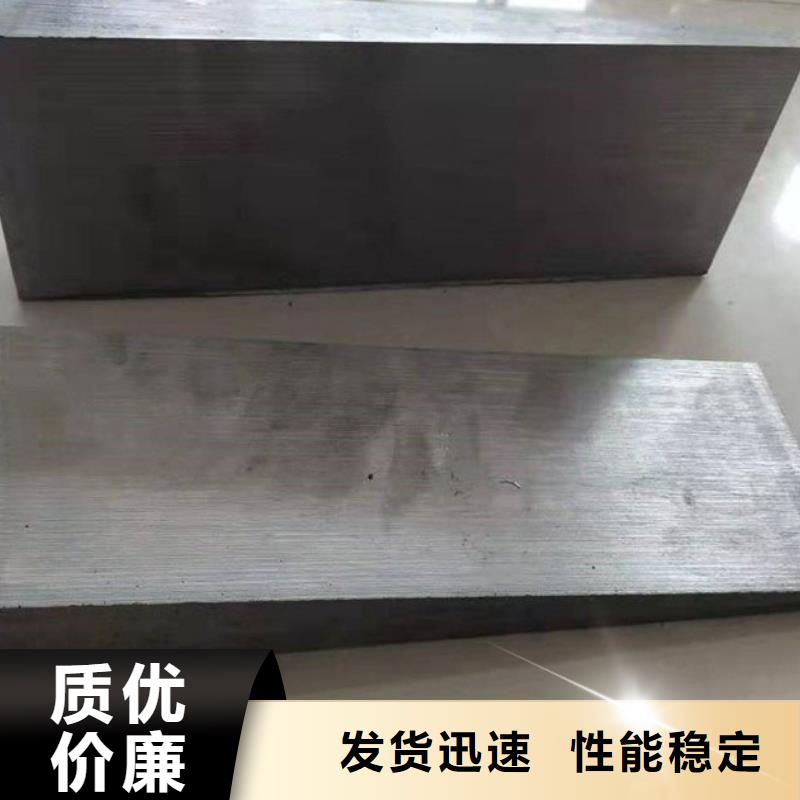 发货及时的斜垫铁斜铁厂家