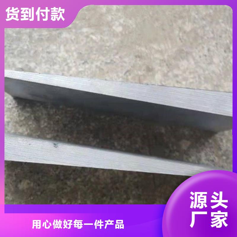 供应批发楔铁斜铁-价格优惠
